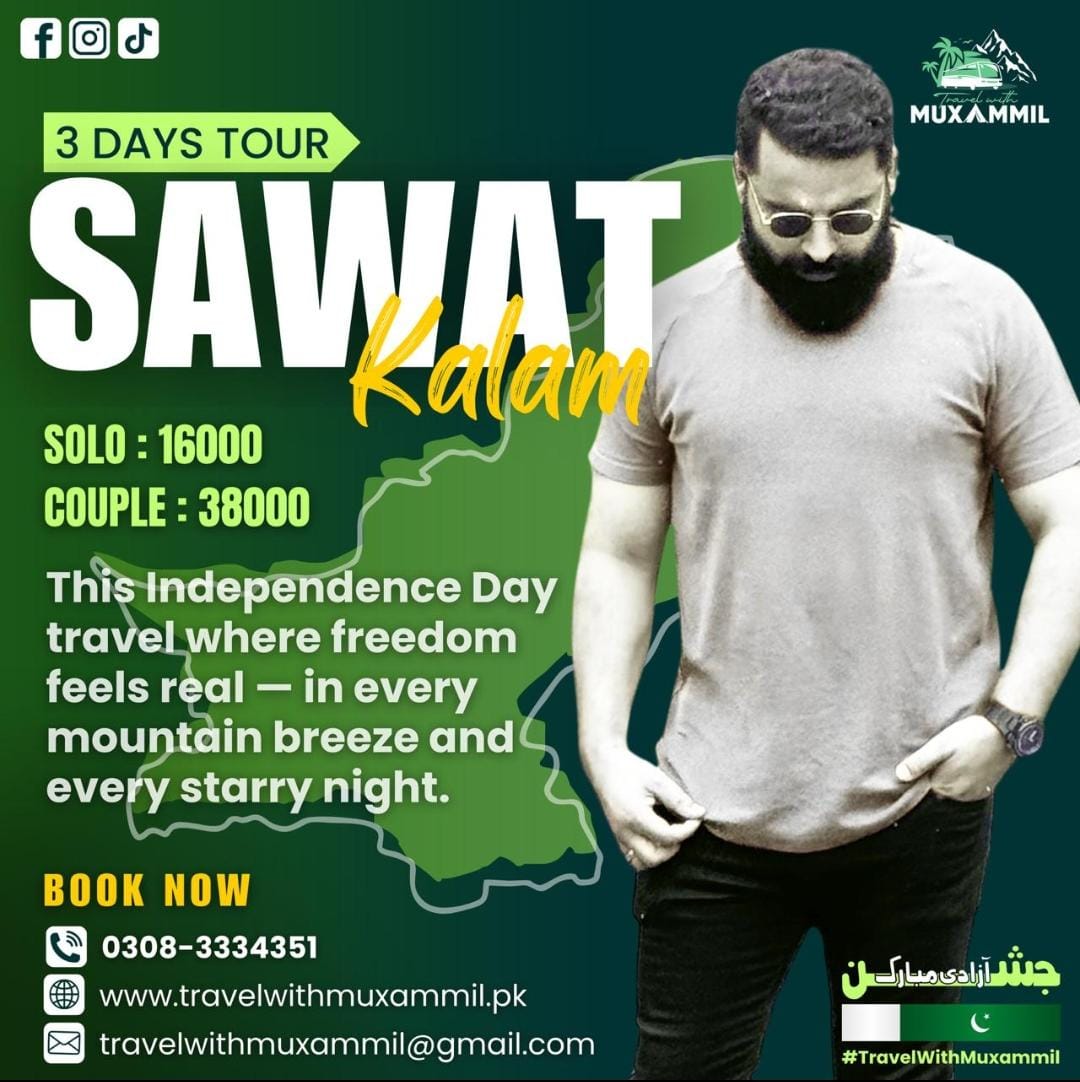 WhatsApp Image 2025-07-29 at 11.17.17 AM (2)