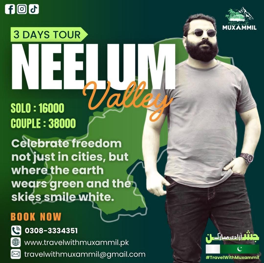 WhatsApp Image 2025-07-29 at 11.17.32 AM