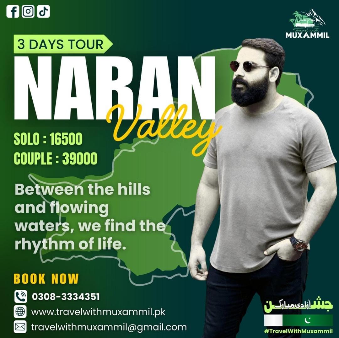 WhatsApp Image 2025-07-29 at 11.17.45 AM